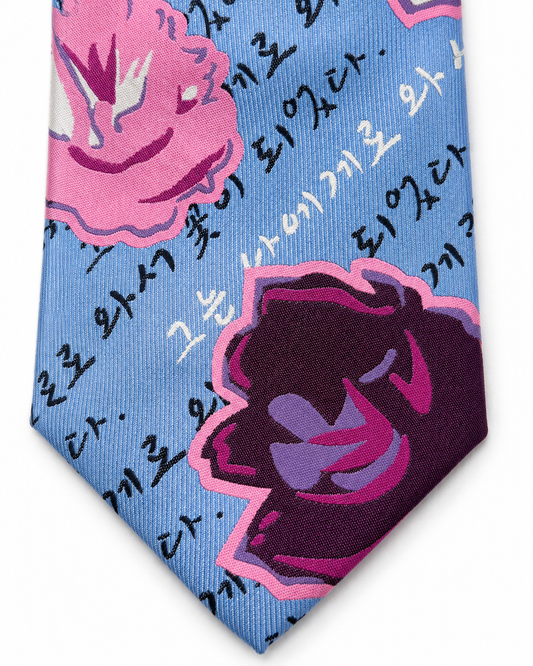 Speaking Your Language - Silk Tie