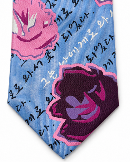 Speaking Your Language - Silk Tie